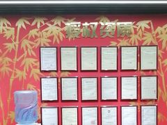 -学习谷日语培训日本留学·多语种外语教学(海淀人大分部)