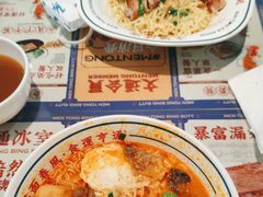 -文通冰室(东方宝泰店)