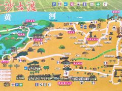 -黄沙古渡原生态旅游区