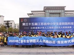 -童程童美少儿编程乐高机器人(河西万达校区)