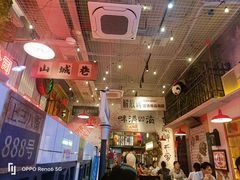 -江北北火锅馆·公路夜市(魏公村店)