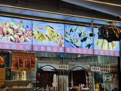 -小煵记·打边炉(西丽文光店)