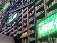 -当当书店(国泰广场店)