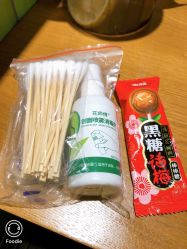 -花师傅专业手穿耳洞打耳洞穿孔