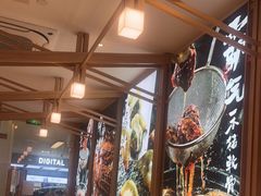 -味千拉面(世纪东方店)