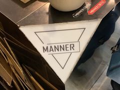大堂-Manner Coffee(芮欧百货店)