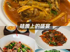 -永膳精致本味湘菜(麓谷店)