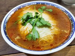 酸汤面-同得兴 Since·1995 传统苏式面馆(嘉馀坊店)