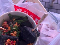 -黑色经典臭豆腐·湖南特产(坡子街特产局店)