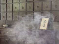 -山海蟹庐·海鲜糟粕醋火锅(慈溪店)