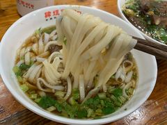 牛肉粉-肆姐面粉馆(坡子街店)