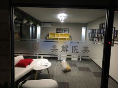 -银泉图文广告·招牌·公司文化墙·印能达(天山支路店)