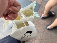 -喜茶(广州番禺奥园广场店)
