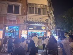 -南楼煎饼(南楼总店)