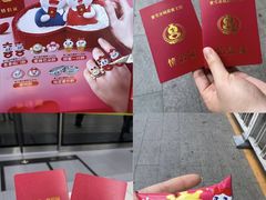 -重庆熙街