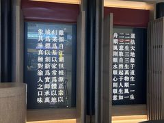 -顺风123(观音桥大融城店)