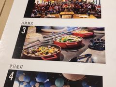 -CLUB心邸·掼蛋·麻将·扑克(日坛店)