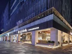 -HALO广场(梨园路店)