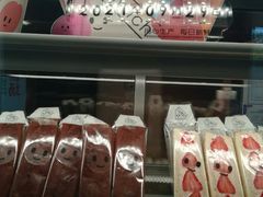 -Fruwich果明治(西单更新场店)