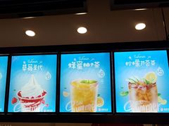 -蜜雪冰城(曼哈顿十字路口店)