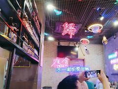 -沪上名羊天下碳烤羊腿•东北烧烤•小龙虾(浦东直营总店)