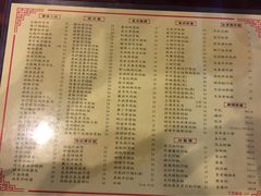 iphone_upload_pic-正德顺順德雙皮奶(中信店)