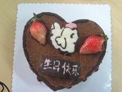 6寸提拉米苏-杜勒瓦Cake&More 蛋糕派对定制