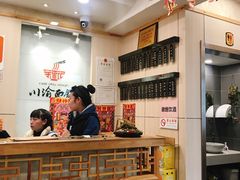 大堂-余丞记川渝面馆(云峰店)