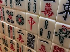 -美芝莲(东方宝泰店)