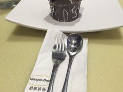 -哈根达斯(美罗城店)