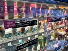 -Blueglass酸奶(财富购物中心店)