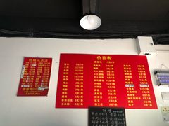-阿姨小肉摊(同济西苑店)
