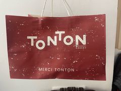 -TonTon(永康路店)
