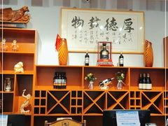 -钱库里海鲜自助(唐山街店)