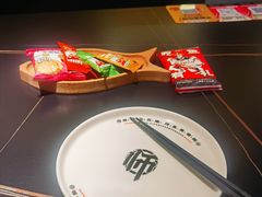 -师烤·豆花烤鱼(广州荔湾扬韬广场店)
