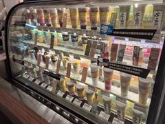 -Blueglass酸奶(华贸购物中心店)