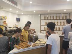 -正南齐北·老街糯米团(洪崖洞店)