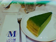 抹茶千层-Lady M(沙田新城市广场店)