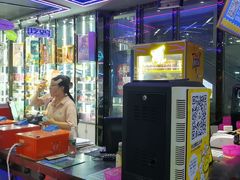 -奇奇乐园电玩城(立丰国际购物广场店)