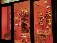 -迪士尼小镇
