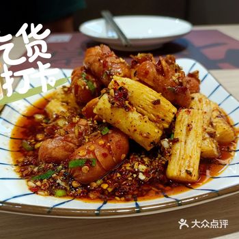 「蜀门蜀香门第(城阳店)」 环境: 商场三楼电梯口
