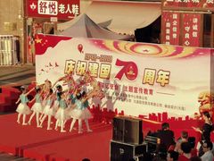 -大连熟食品交易中心