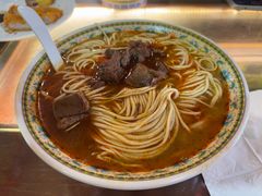 -金杨拉面王小吃面馆·牛三宝面·红烧牛肉粉