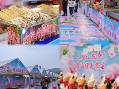 -龙寺生态园