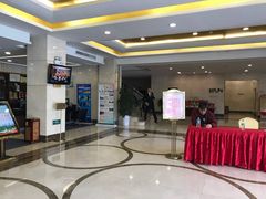 -徐州中汇国际会议中心