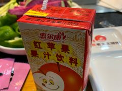 -邢氏老太太烧烤(南山店)