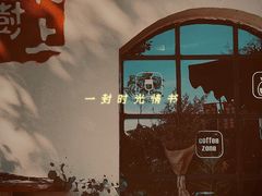 -村上春树
