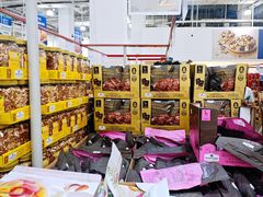 -山姆会员商店(亦庄创意生活广场店)