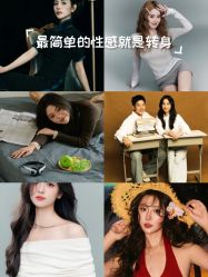 -瞳摄影写真旗舰店