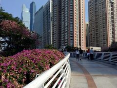 -289艺术PARK